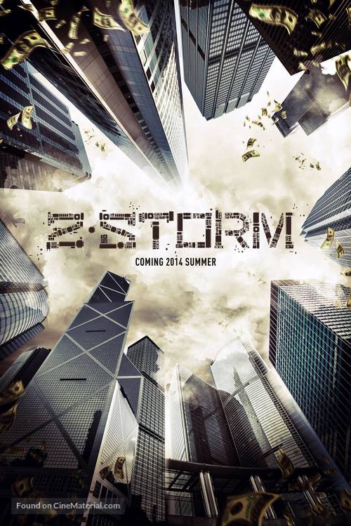Z Storm - Movie Poster