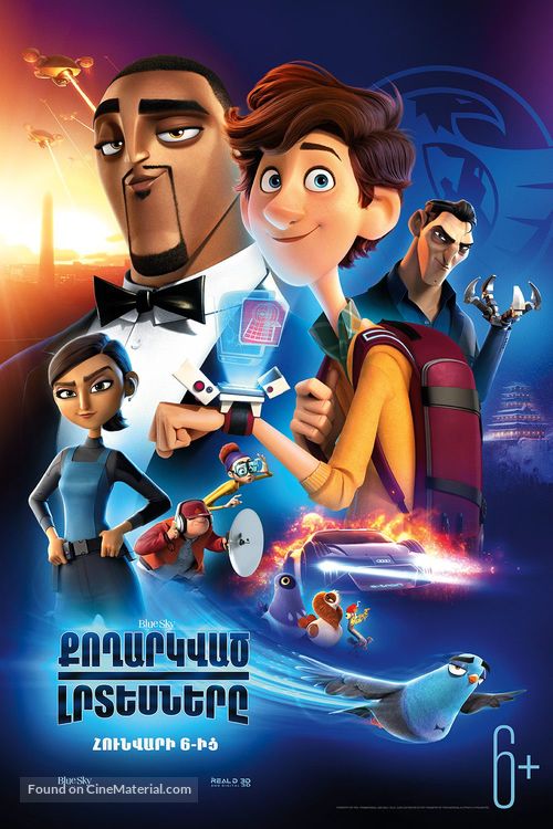 Spies in Disguise - Armenian Movie Poster