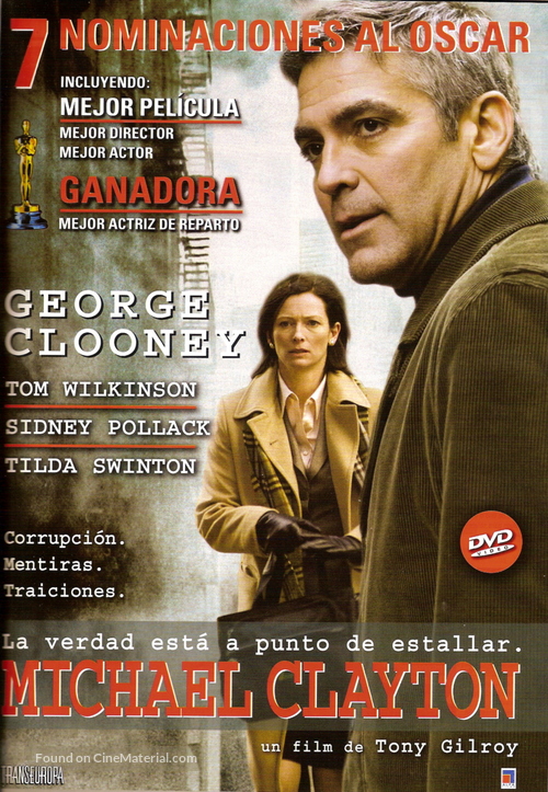 Michael Clayton - Argentinian DVD movie cover
