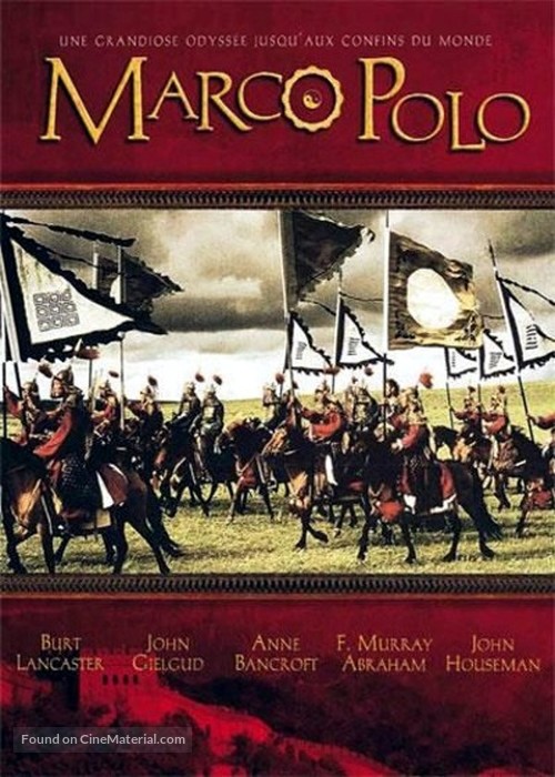 &quot;Marco Polo&quot; - French DVD movie cover
