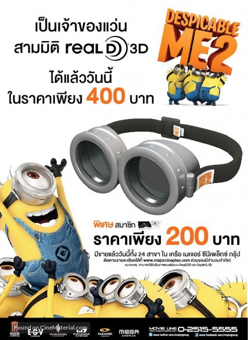 Despicable Me 2 - Thai Movie Poster