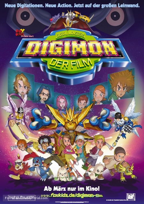 Digimon: The Movie - German Movie Poster
