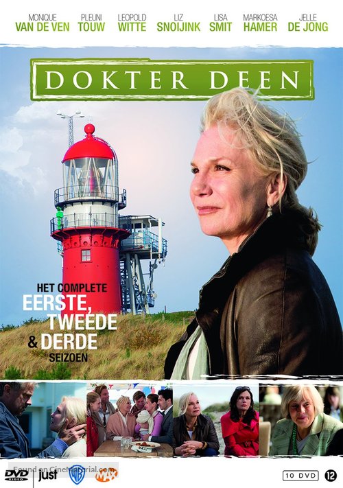 &quot;Dokter Deen&quot; - Dutch DVD movie cover