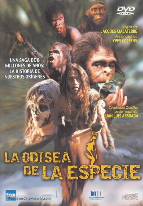 Odyss&eacute;e de l&#039;esp&egrave;ce, L&#039; - Spanish DVD movie cover