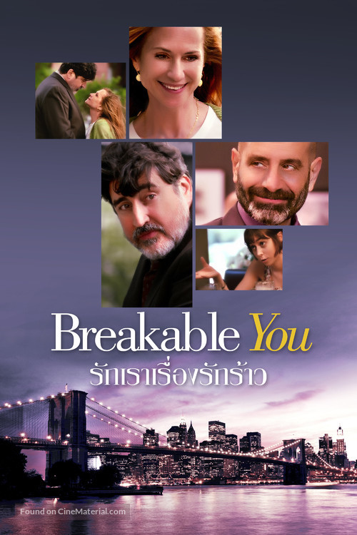 Breakable You - Thai Movie Cover