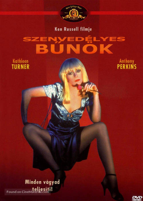 Crimes of Passion - Hungarian DVD movie cover