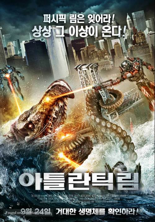 Atlantic Rim - South Korean Movie Poster