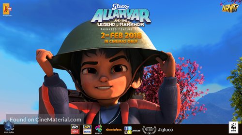 Allahyar and the Legend of Markhor - Pakistani Movie Poster