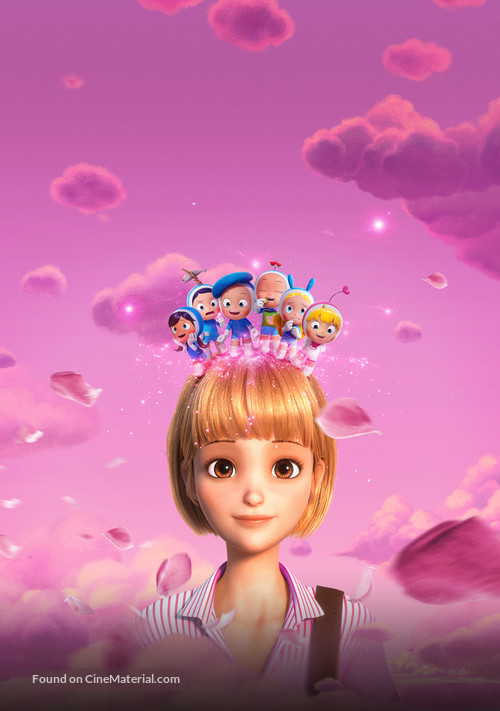 Yumiui Sepodeul Deo Mubi - Key art