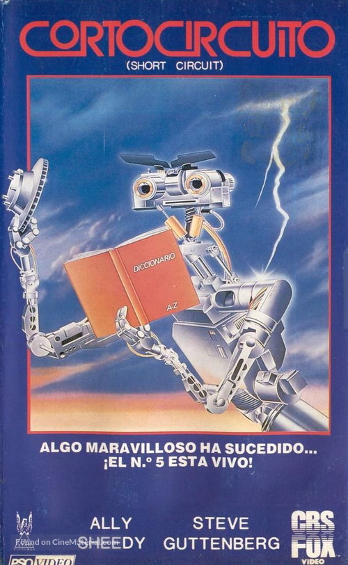 Short Circuit 2 - Spanish VHS movie cover