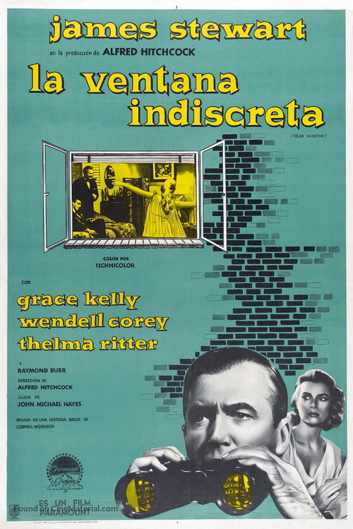 Rear Window - Argentinian Movie Poster