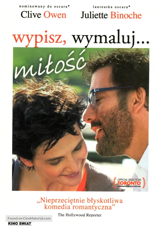 Words and Pictures - Polish Movie Cover