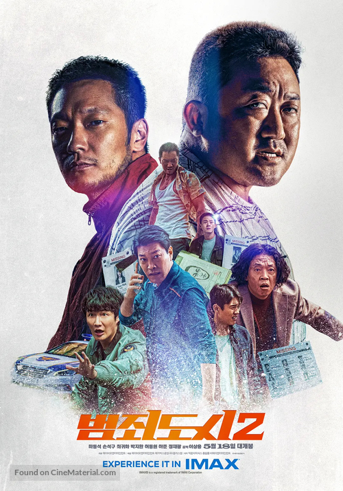 The Roundup - South Korean Movie Poster