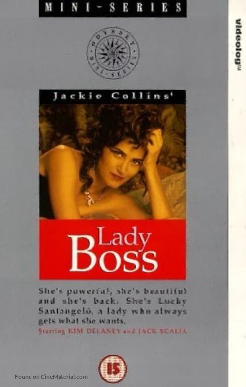 Lady Boss - British Movie Cover