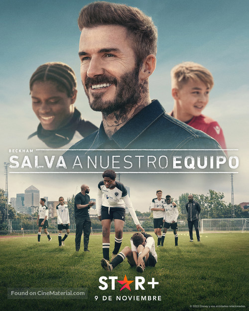 Save Our Squad - Ecuadorian Movie Poster