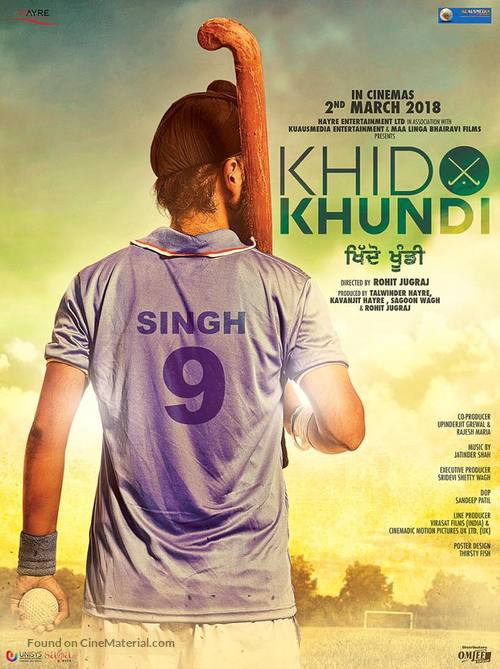 Khido Khundi - Indian Movie Poster