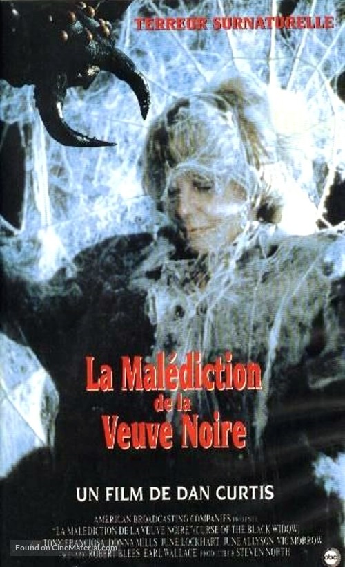 Curse of the Black Widow - French VHS movie cover