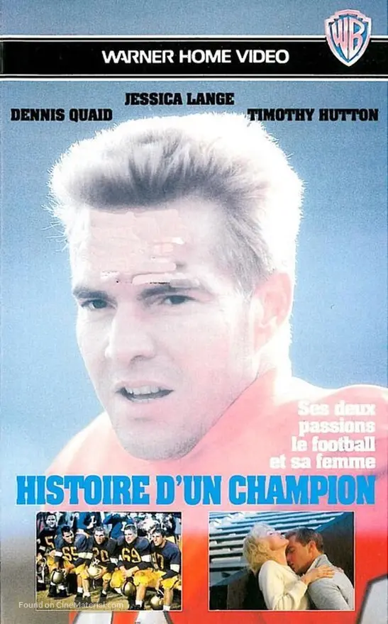 Everybody&#039;s All-American - French VHS movie cover