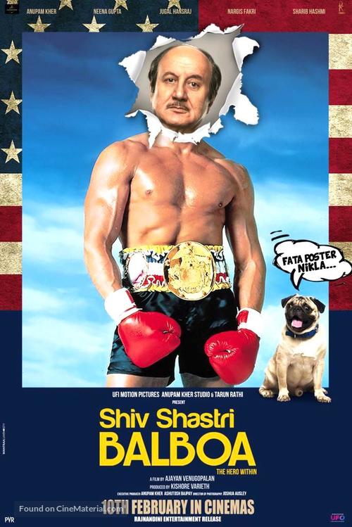 Shiv Shastri Balboa - Indian Movie Poster