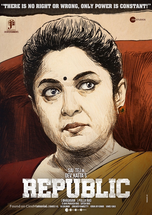 Republic - Indian Movie Poster