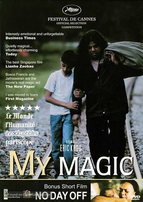 My Magic - Movie Cover