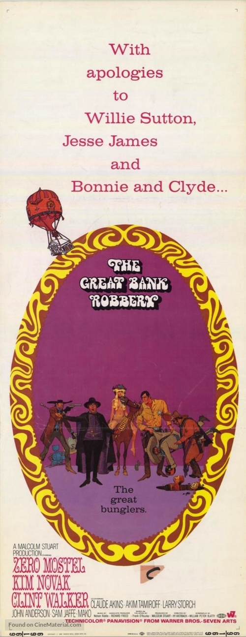 The Great Bank Robbery - Movie Poster