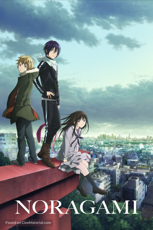 &quot;Noragami&quot; - Movie Poster