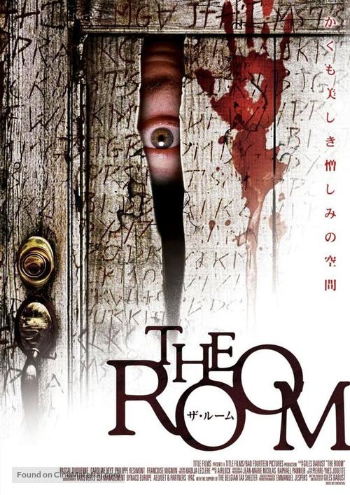 The Room - Japanese Movie Poster