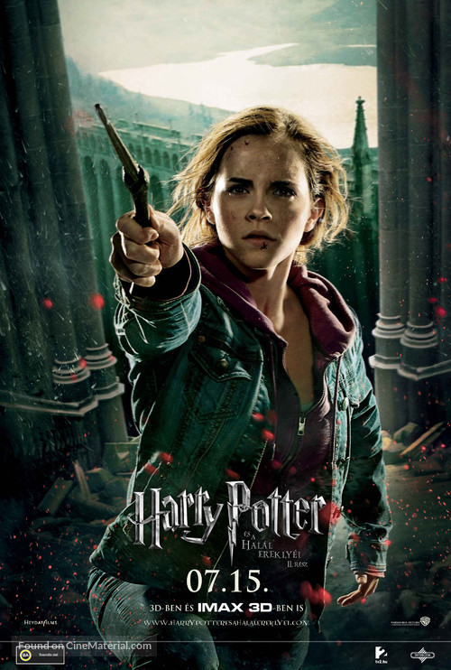 Harry Potter and the Deathly Hallows: Part II - Hungarian Movie Poster