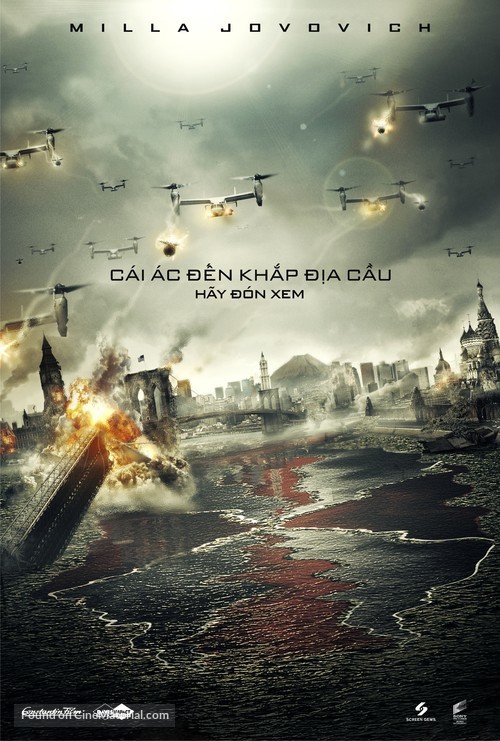 Resident Evil: Retribution - Vietnamese Movie Poster