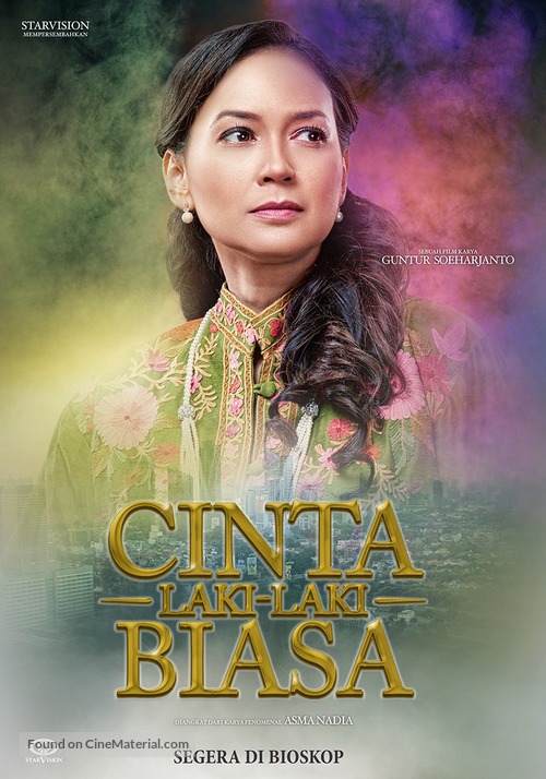 Cinta Laki-laki Biasa - Indonesian Movie Poster