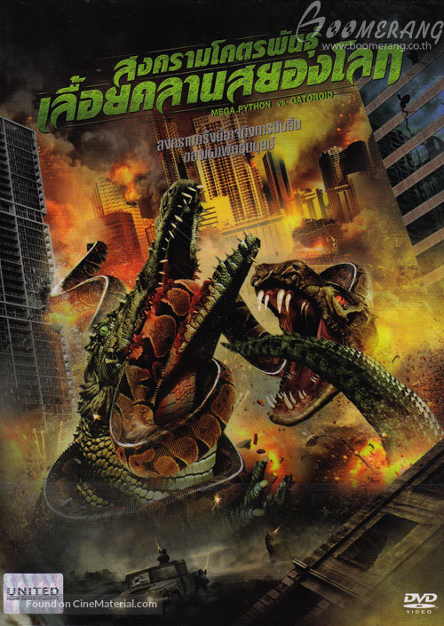 Mega Python vs. Gatoroid - Thai Movie Cover