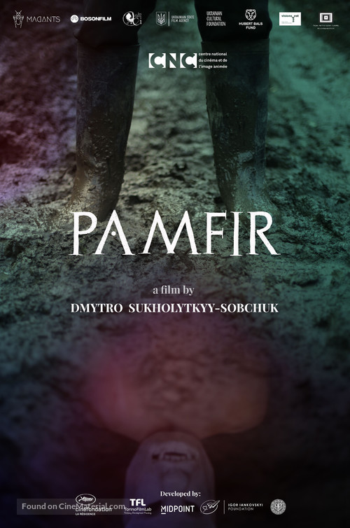 Pamfir - International Movie Poster