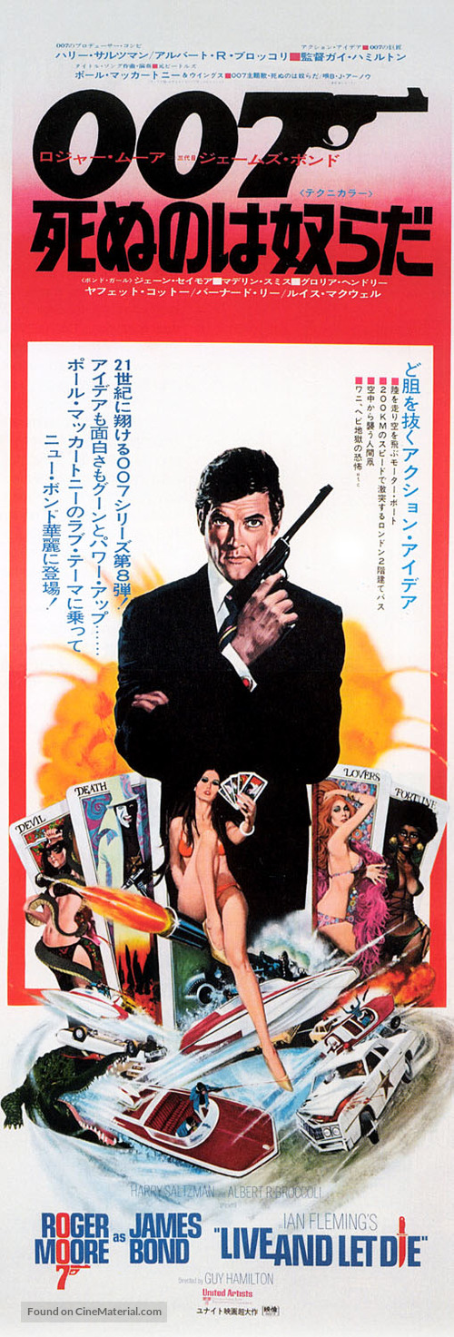 Live And Let Die - Japanese Movie Poster