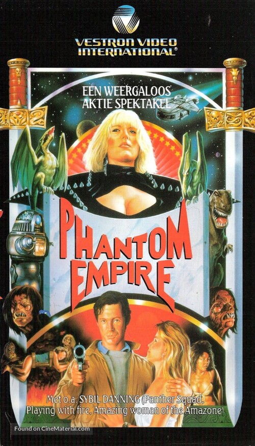 The Phantom Empire - Belgian Movie Cover