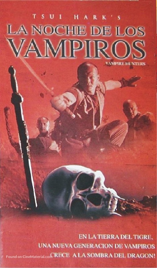 Vampire Hunters - Spanish Movie Poster