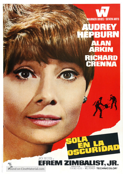 Wait Until Dark - Spanish Movie Poster