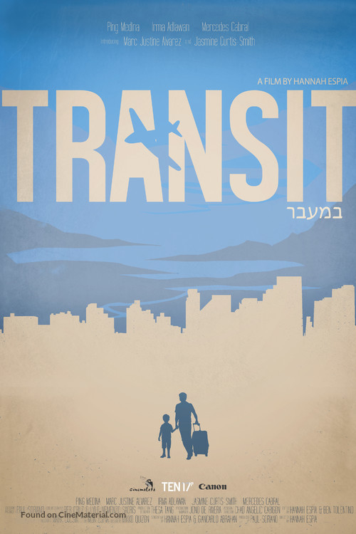 Transit - Israeli Movie Poster