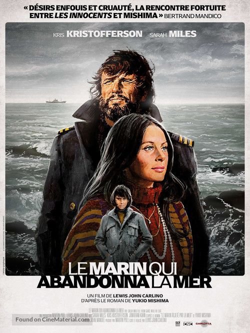 The Sailor Who Fell from Grace with the Sea - French Re-release movie poster