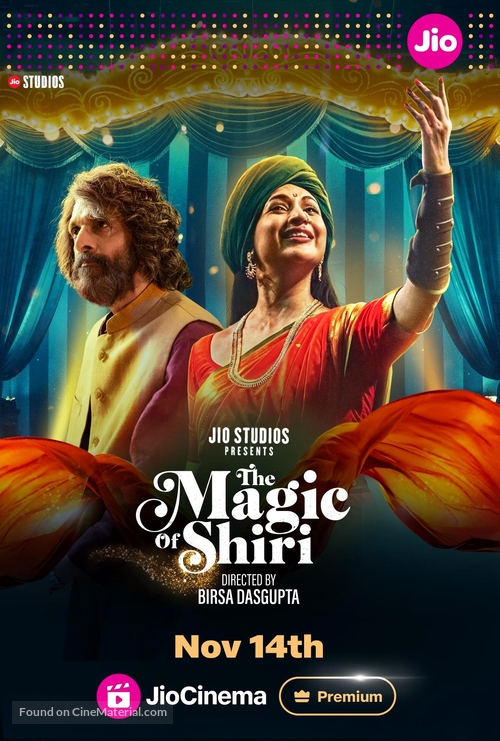 &quot;The Magic of Shiri&quot; - Indian Movie Poster