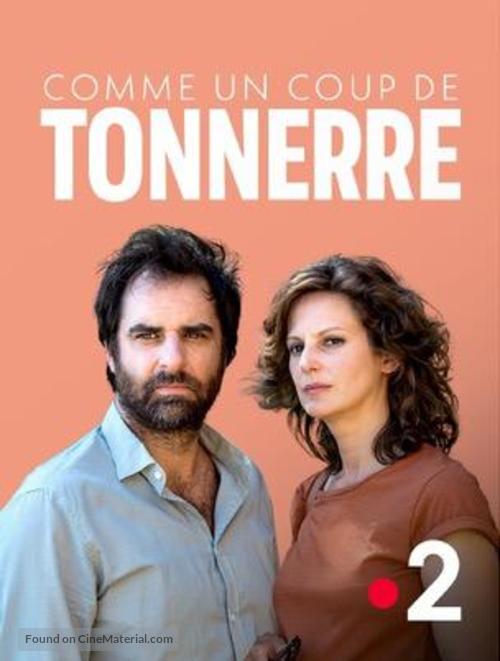 Comme un coup de tonnerre - French Movie Poster