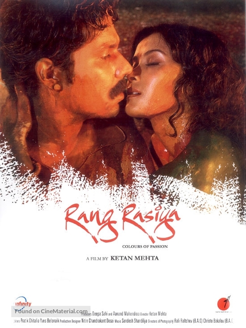 Rang Rasiya - Indian Movie Poster