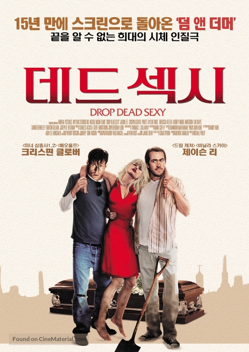 Drop Dead Sexy - South Korean Movie Poster