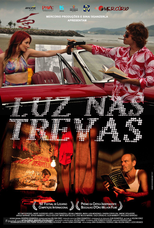 Luz nas trevas - a volta do bandido da Luz Vermelh - Brazilian Movie Poster