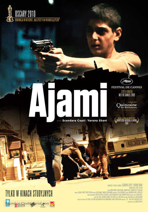 Ajami - Polish Movie Poster