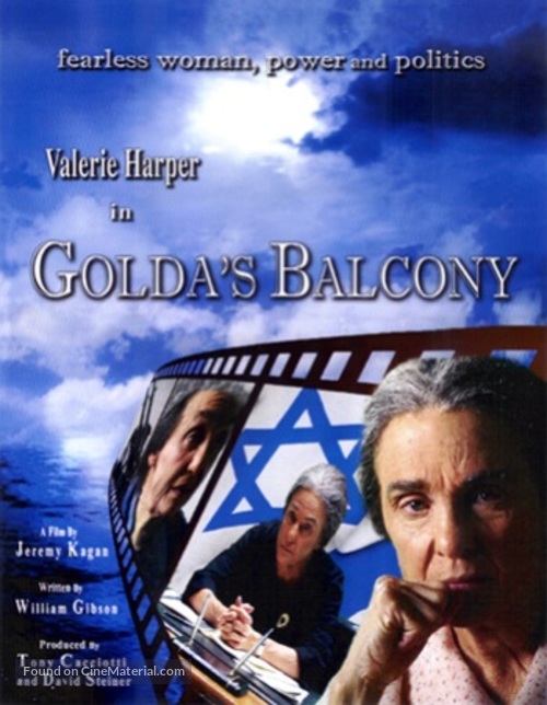 Golda&#039;s Balcony - Movie Cover