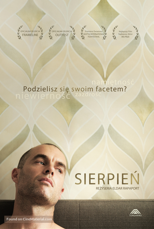 August - Polish Movie Poster