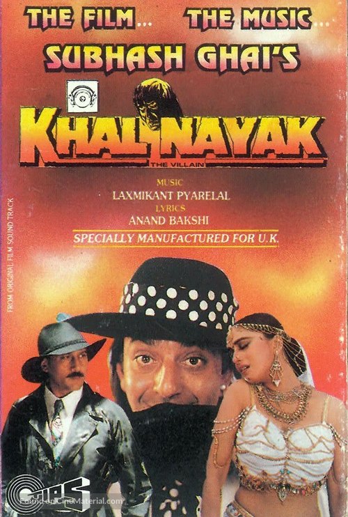 Khal Nayak - Indian Movie Poster