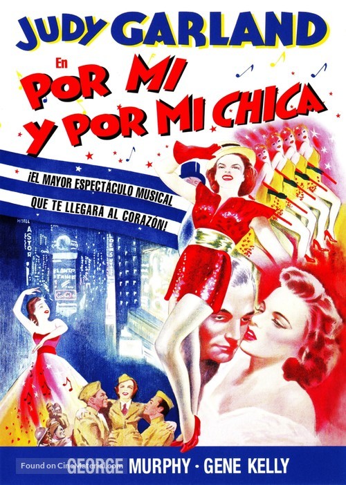 For Me and My Gal - Spanish DVD movie cover