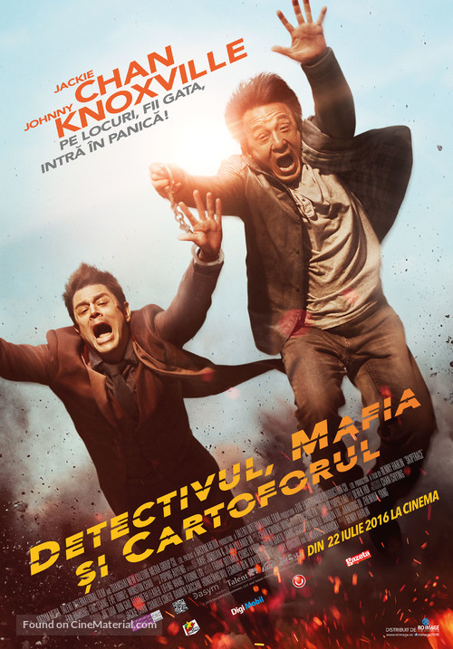 Skiptrace - Romanian Movie Poster